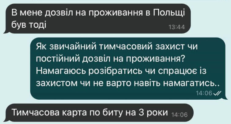 Viza-v-Marocco-iz-kartoiu-pobutu