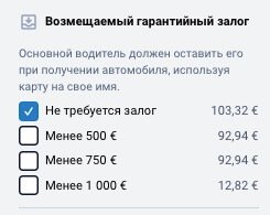 orenda-avto-bez-depozitu
